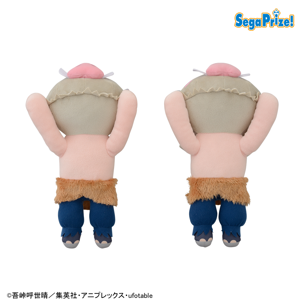 鬼滅の刃　寝そべり　SPぬいぐるみ“嘴平伊之助”
